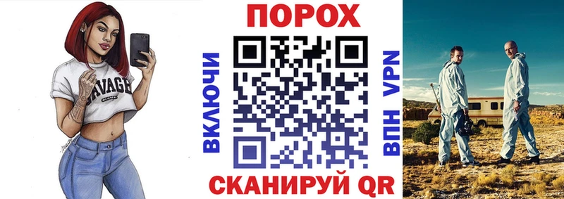Купить закладки  Артёмовск  Amphetamine VHQ 
