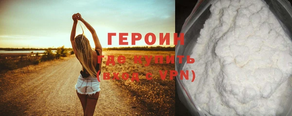 спиды Белоозёрский