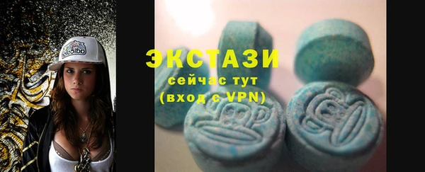 не бодяженный Лиски