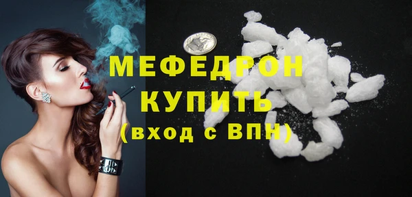 спиды Белоозёрский