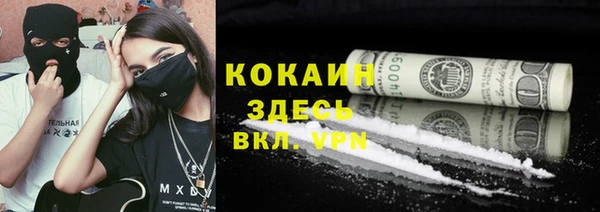 спиды Белоозёрский