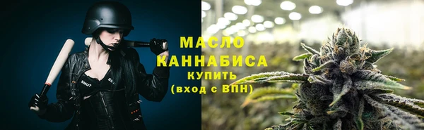 спиды Белоозёрский