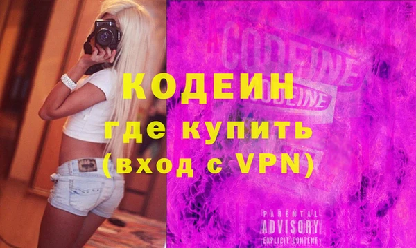спиды Белоозёрский