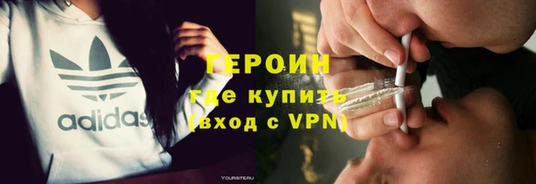 спиды Белоозёрский