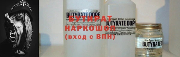индика Магадан
