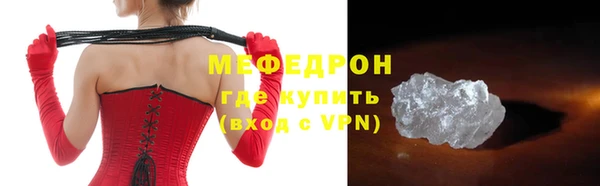 прущая мука Липки