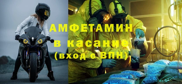 каннабис Лихославль