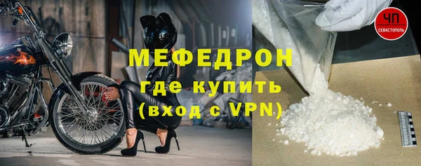 спиды Белоозёрский