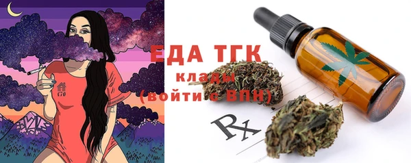 спиды Белоозёрский