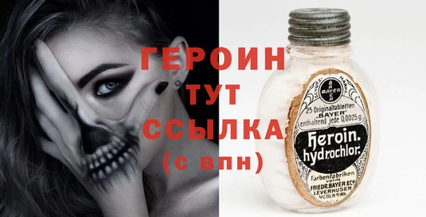 спиды Белоозёрский