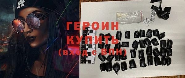 спиды Белоозёрский